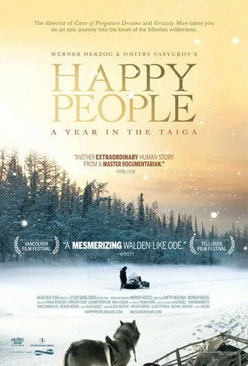 Счастливые люди: Год в тайге