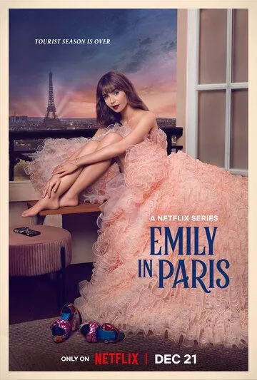 Эмили в Париже 2 сезон