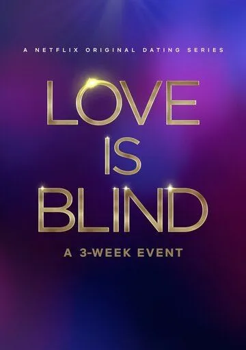 Слепая любовь 6 сезон