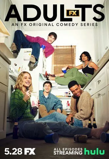 Сериал Взрослые