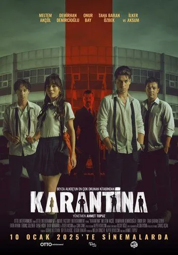 Карантин. Фильм