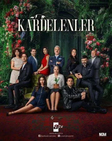 Сериал Подснежники
