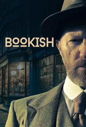 Книжный сериал