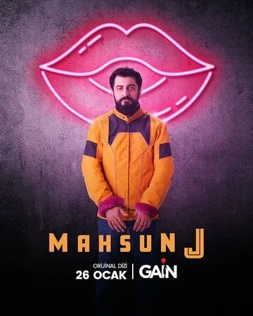 Махсун Джи 2 сезон