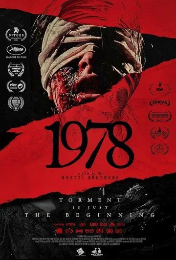 1978 Фильм