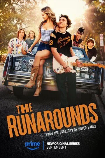 Беглецы / Неугомонные сериал